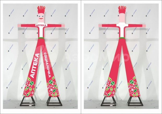 Сменная оболочка