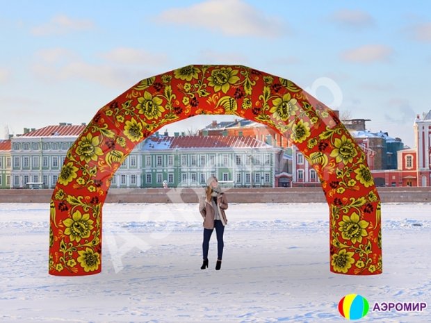 Круглая Лайт, полноцветная