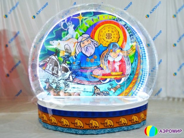 ЧУДО-ШАР Ø4м — ЭКСКЛЮЗИВ