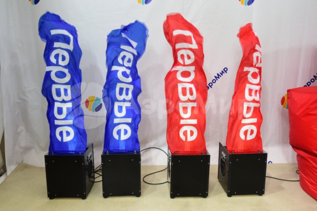 Имитация пламени