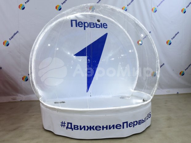 ЧУДО-ШАР Ø4м — ЭКСКЛЮЗИВ