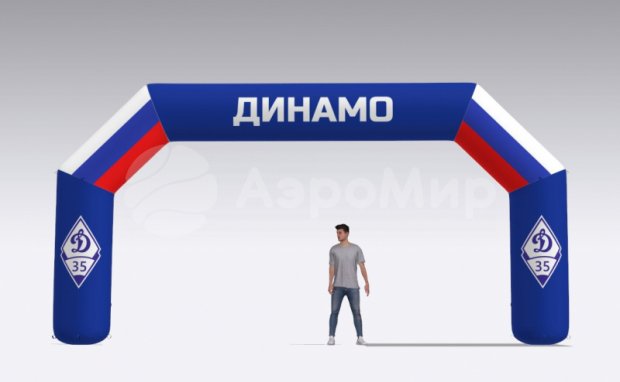 Трапеция, полноцветная