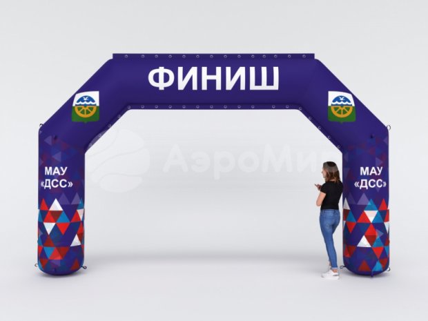 Трапеция Лайт, полноцветная