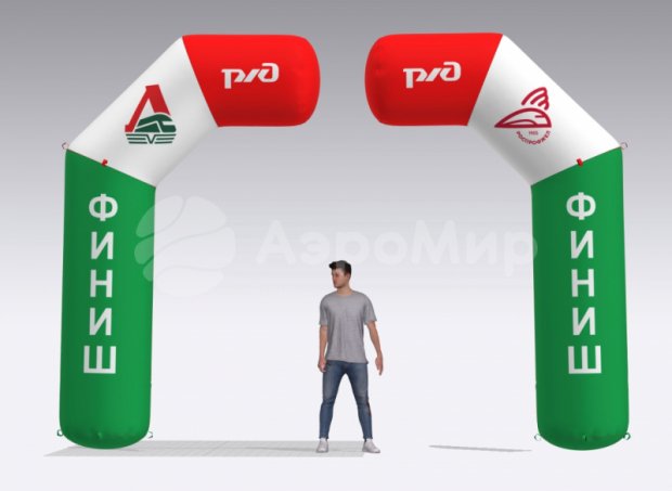 Полуарка трапеция