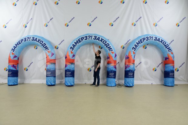 Круглая Лайт, полноцветная