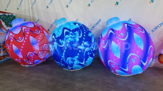 Трапеция, полноцветная