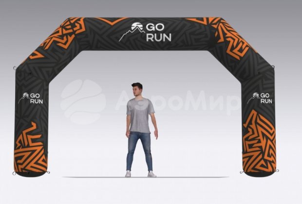 Трапеция Лайт, полноцветная