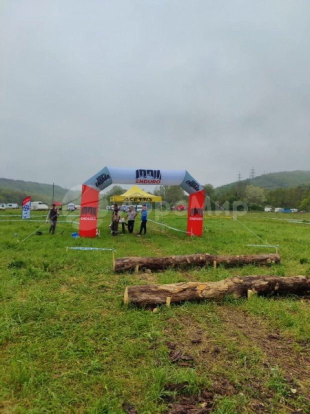 Трапеция, полноцветная