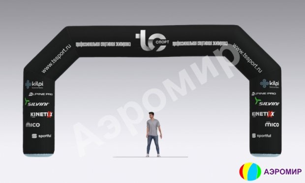 Трапеция, полноцветная
