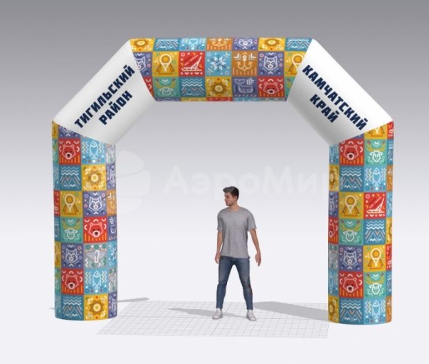 Трапеция, полноцветная