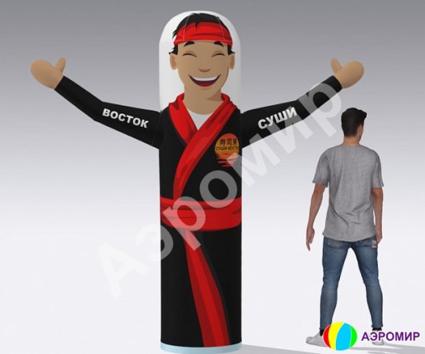 Аэромен машет рукой — простой