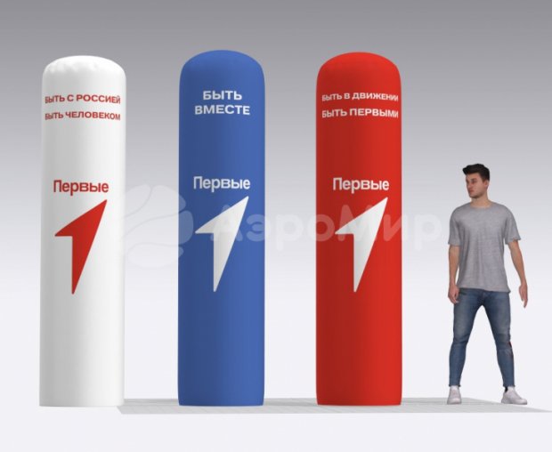 Надувная колонна