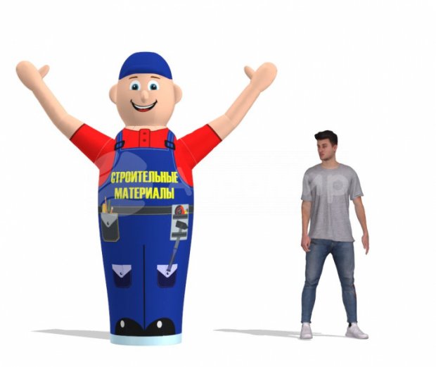 Аэромен машет рукой — средней