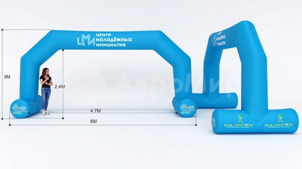 Трапеция на опорах Лайт, полноцветная