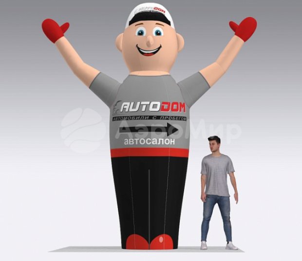 Аэромен машет рукой — средней