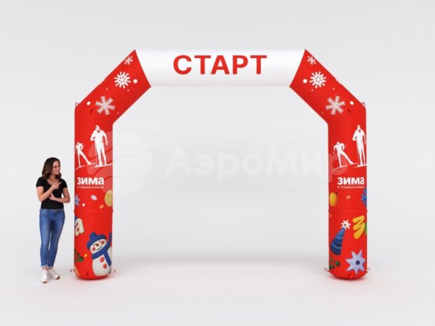 Трапеция Лайт, полноцветная