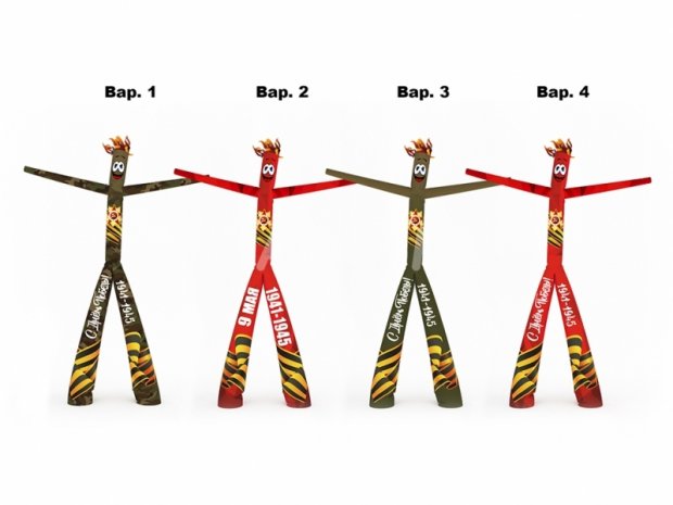 Сменная оболочка