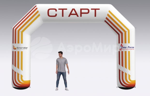 Трапеция, полноцветная