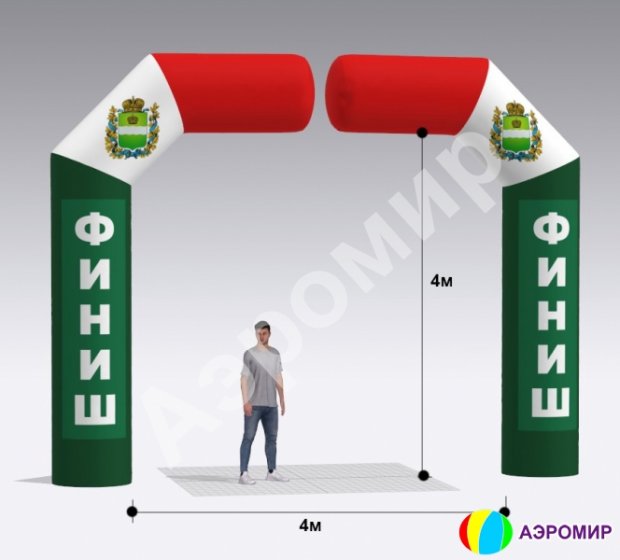 Полуарка трапеция