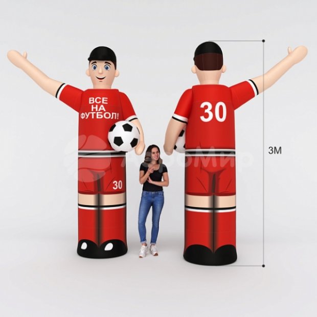 Аэромен машет рукой — сложный