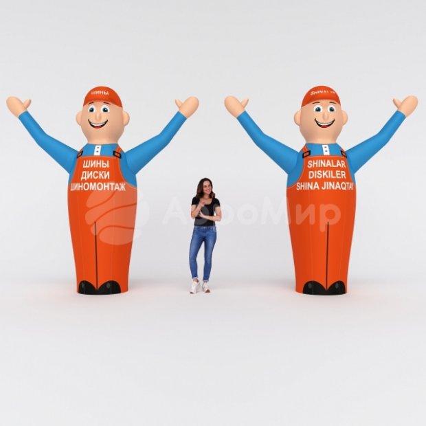 Аэромен машет рукой — средней