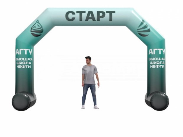 Трапеция герметичная на опорах