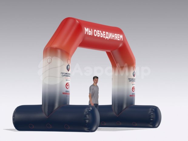 Трапеция герметичная на опорах