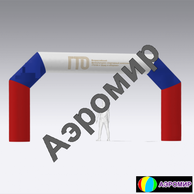 Трапеция Рекламная