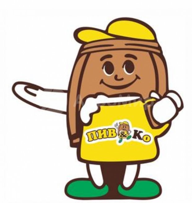 Аэромен машет рукой — сложный