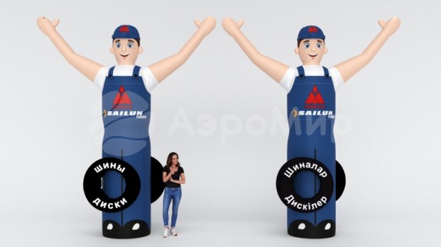 Аэромен машет рукой — сложный