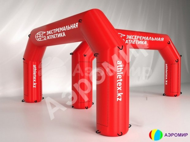 Трапеция герметичная