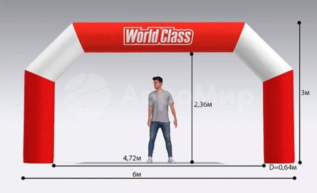 Трапеция Лайт 