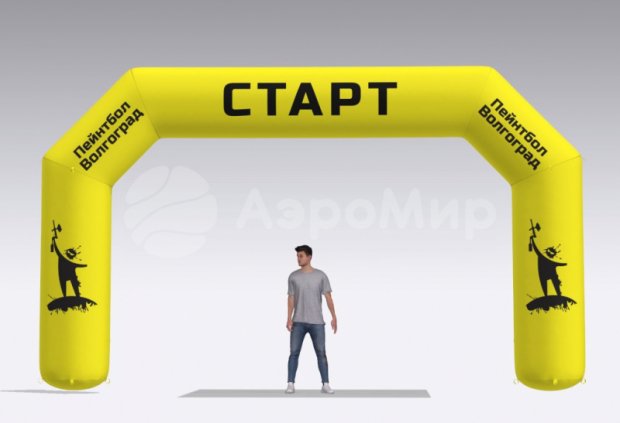 Трапеция, полноцветная