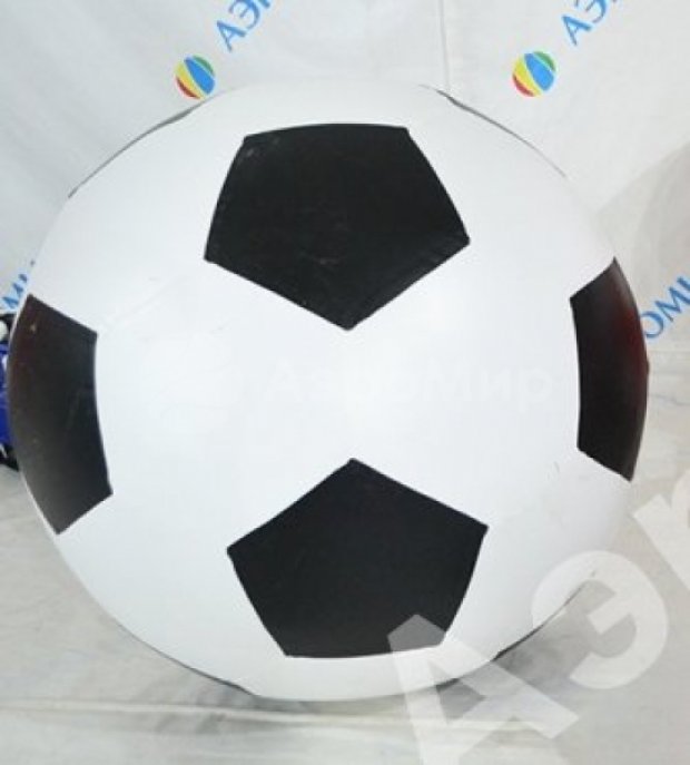 Гигантский футбольный мяч (Снято с производства, смотреть id 866)