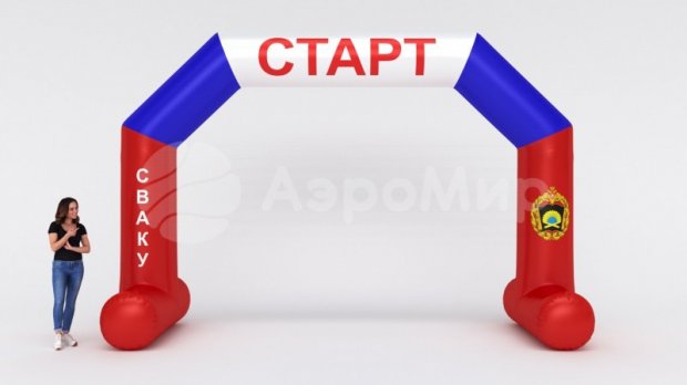 Трапеция герметичная на опорах