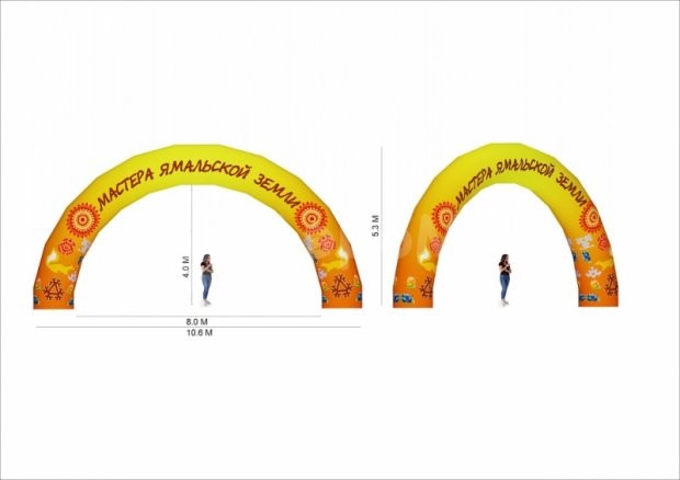 Круглая, полноцветная