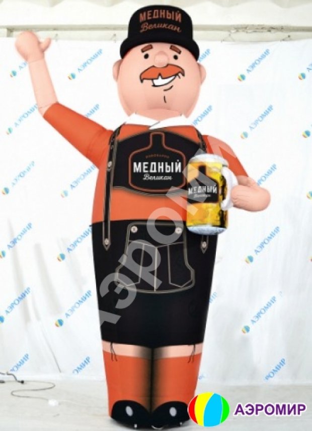 Пивной аэромен — с кружкой