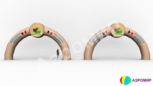 Круглая, полноцветная