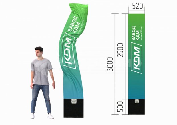 C логотипом