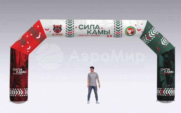 Трапеция Лайт, полноцветная