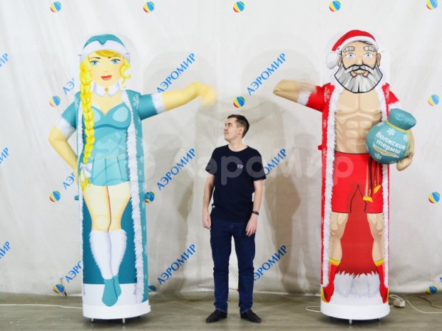 Аэромен машет рукой — простой