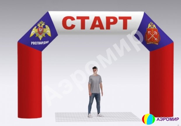 Трапеция Рекламная