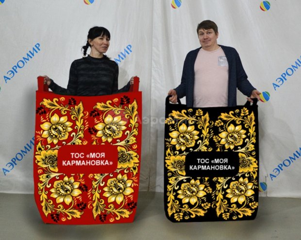 Бег в мешках