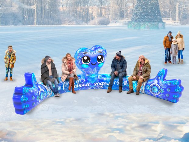 Скамейка-обнимашка