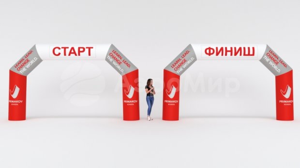 Трапеция, полноцветная