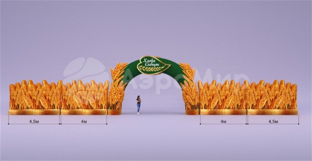 Арка-туннель Колосья