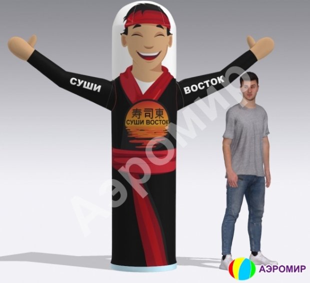 Аэромен машет рукой — простой