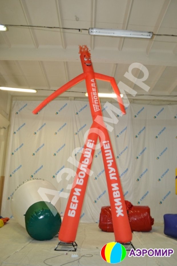 Аэромен на двух ногах — сложный