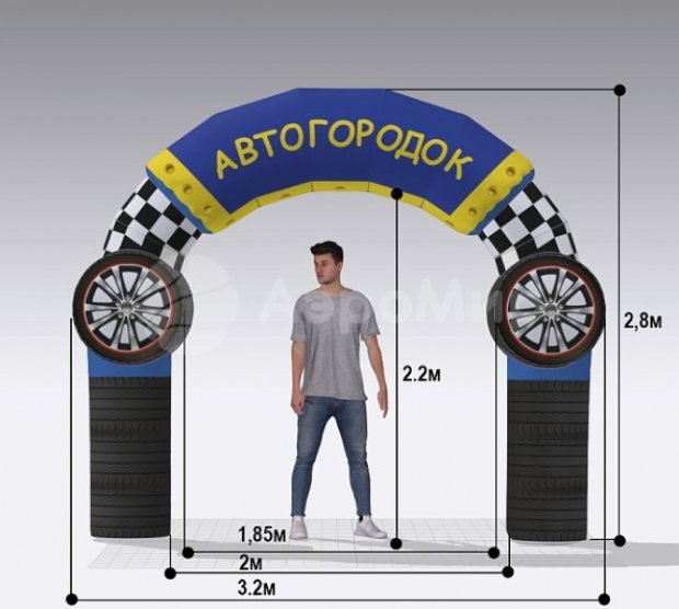 Круглая Лайт, полноцветная