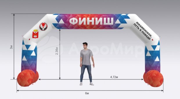 Трапеция на опорах Лайт, полноцветная